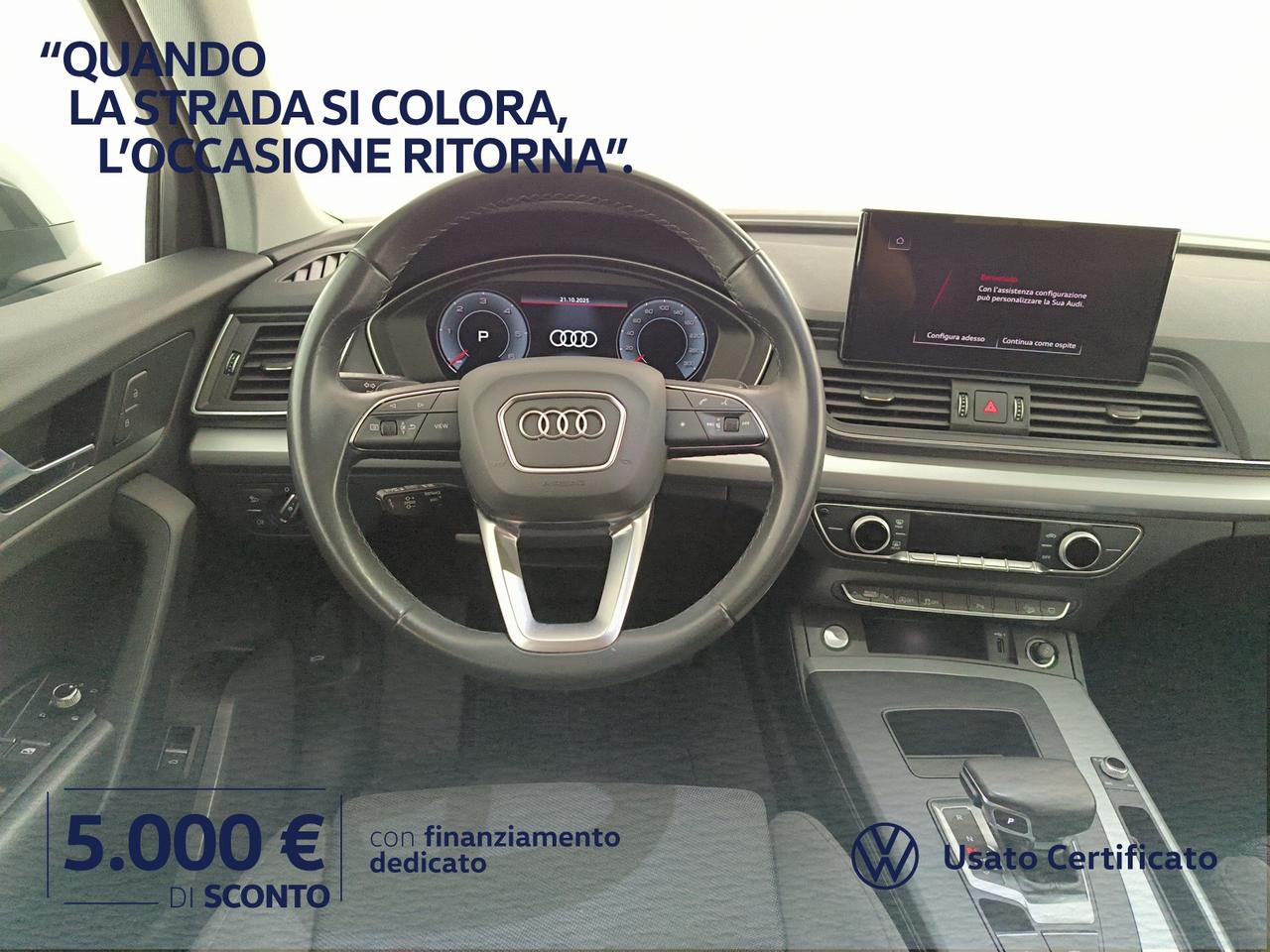 Audi Q5 40 2.0 tdi mhev 12v s line quattro s-tronic