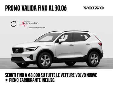 VOLVO XC40 ESSENTIAL B3 AUTO PREZZO PROMO FINO A FINE MESE
