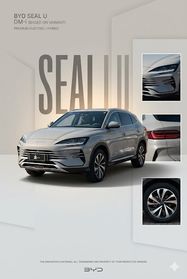 Byd Seal U DM-i 1.5