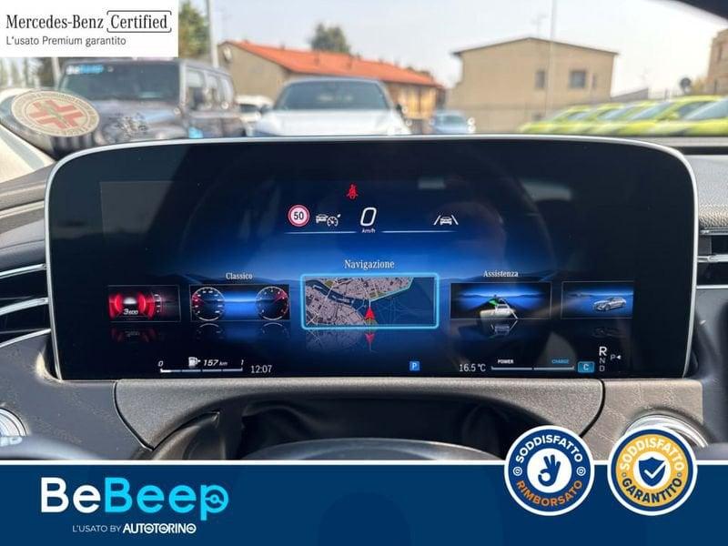 Mercedes-Benz Classe E E 220 D ADVANCED AUTO