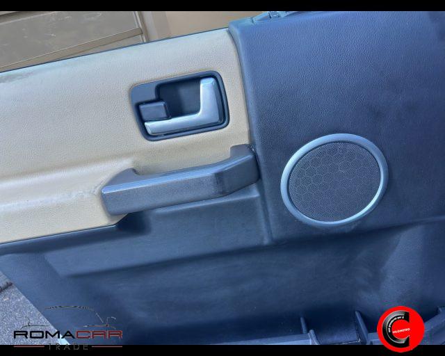 LAND ROVER Discovery 3 2.7 TDV6 S