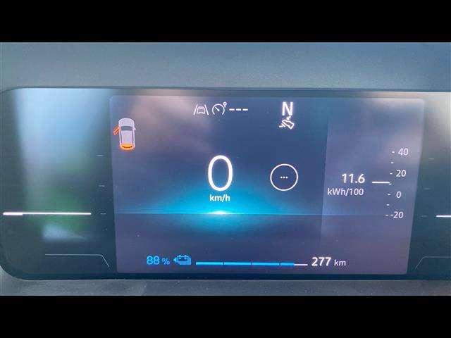 Renault R 5 E-Tech Electric Urban Range Evolution