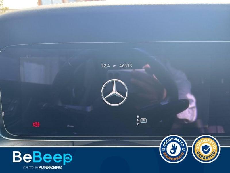 Mercedes-Benz Classe E Cpé E COUPE 220 D PREMIUM PLUS 4MATIC AUTO MY20