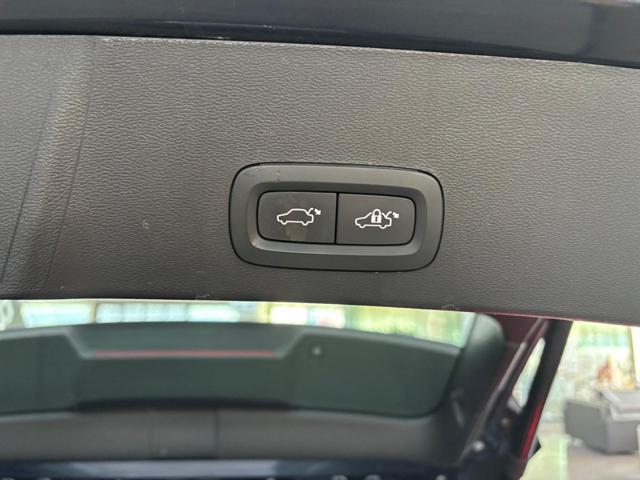 VOLVO XC40 T5 Recharge Plug-in Hybrid Inscription Expression