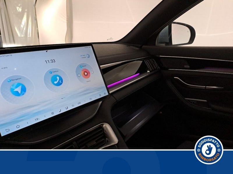 BYD Seal U DMi SEAL U DM-i Design