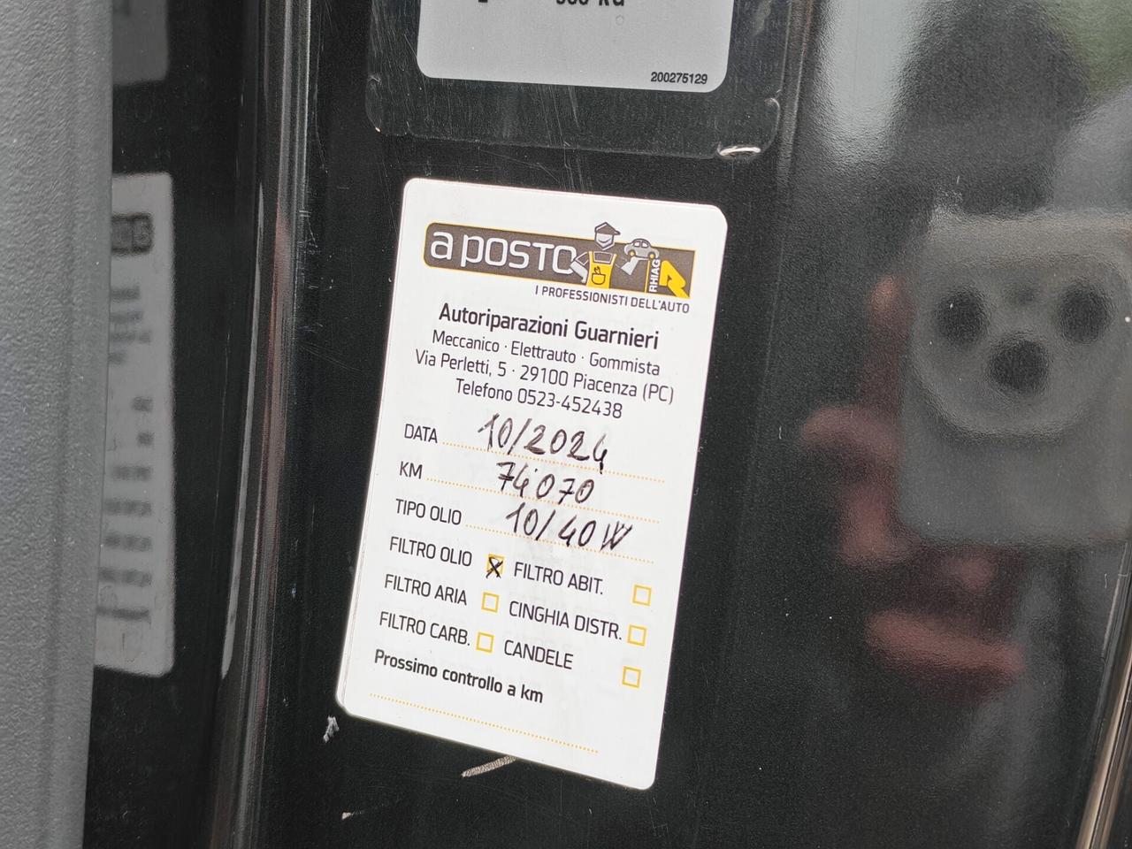 Peugeot 207 1.6 BENZINA 120cv / 74.000km / Unipro