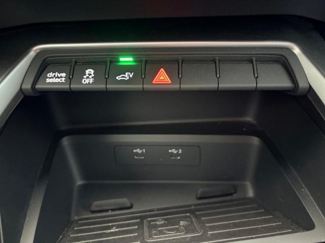 AUDI A3 Sportback 45 TFSI e S tronic S line ACC B&O HUD