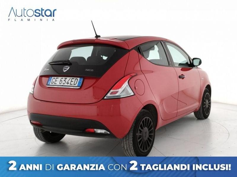 Lancia Ypsilon 1.0 firefly hybrid Silver s&s 70cv
