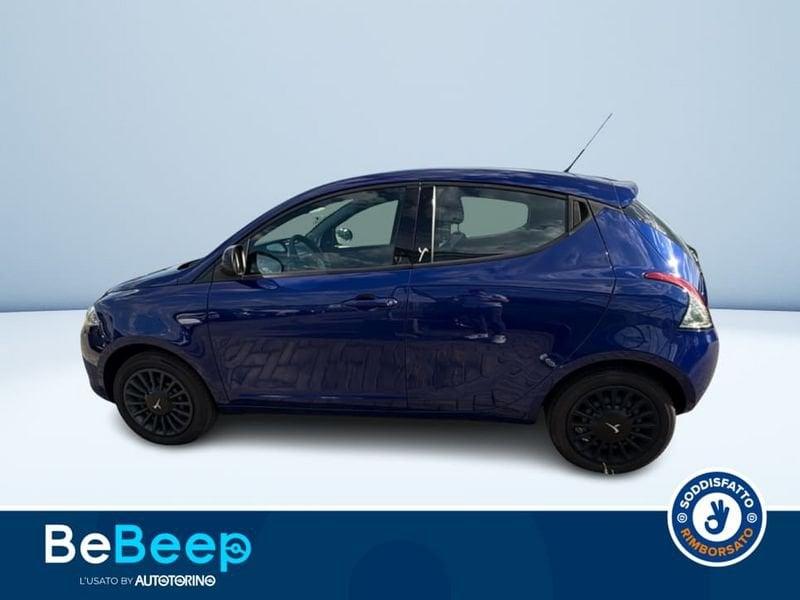 Lancia Ypsilon 1.2 8V ELEFANTINO 69CV MY14