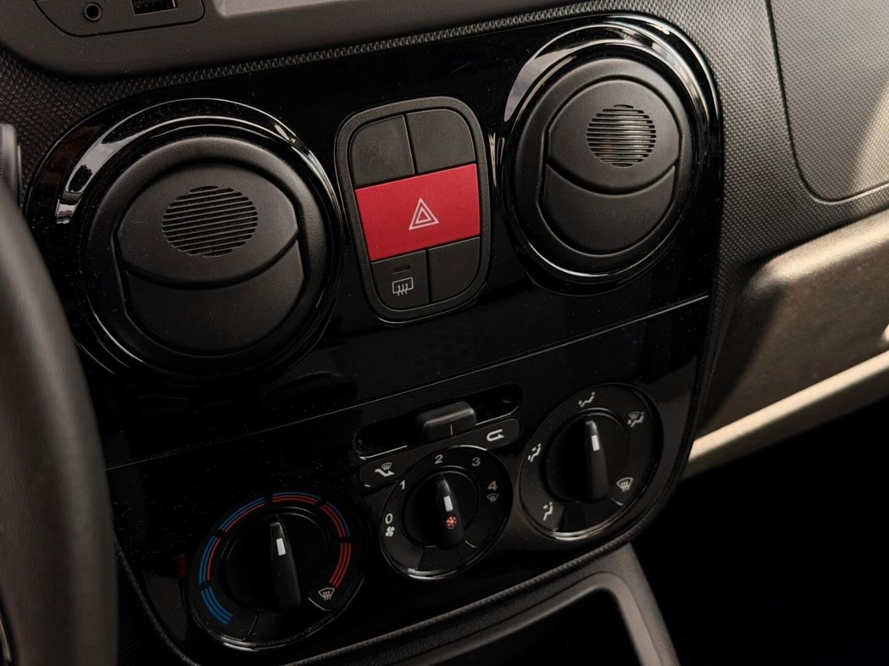 Fiat Qubo 1.4 8V 77 CV Lounge Gancio Traino Unico Proprietario