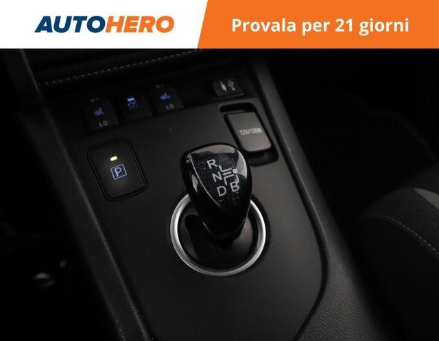 TOYOTA Auris Touring Sports 1.8 Hybrid Business
