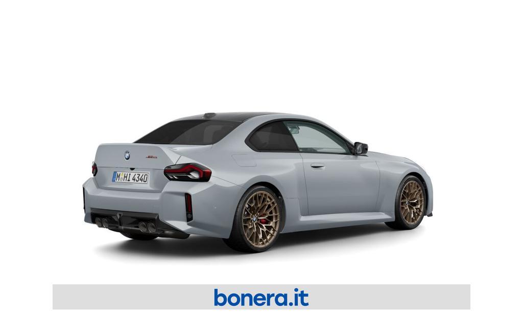 BMW M2 Coupe 3.0 CS Steptronic