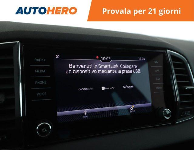 SKODA Karoq 1.5 TSI ACT DSG Style