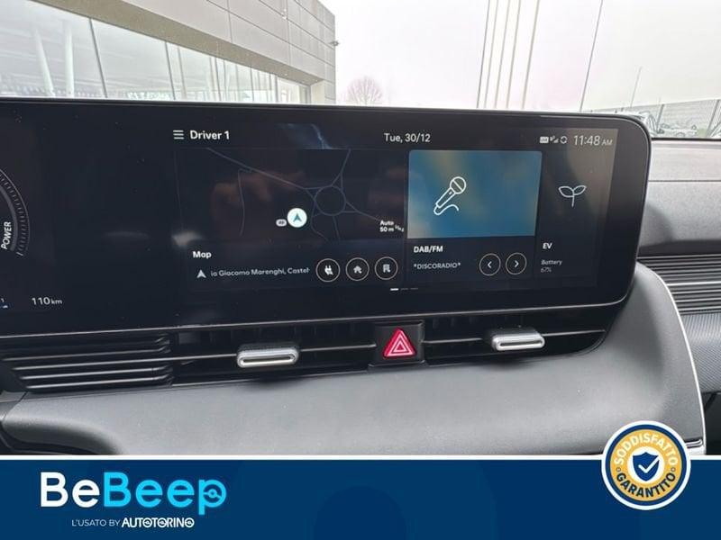 Hyundai Ioniq 5 84 KWH EXCLUSIVE PLUS RWD