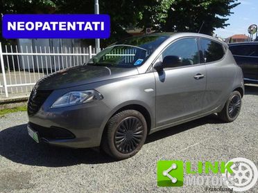 LANCIA Ypsilon 1.2 69 CV 5p Elefantino NEOPATENTATI - GPL