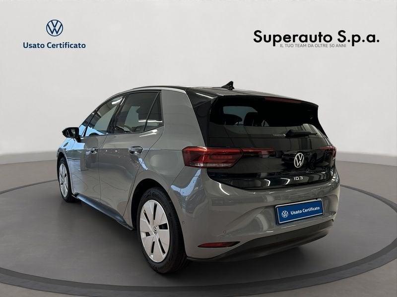 Volkswagen ID.3 ID.3 Pro Performance
