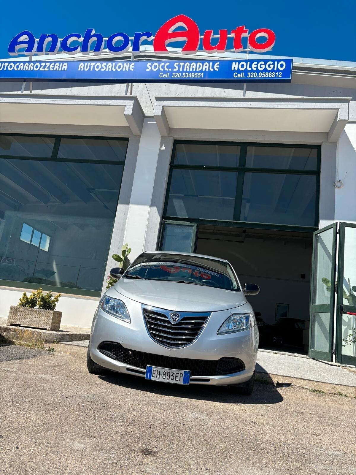 Lancia Ypsilon 1.2 69 CV 5 porte S&S Gold