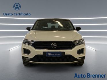 Volkswagen T-Roc 1.5 tsi advanced