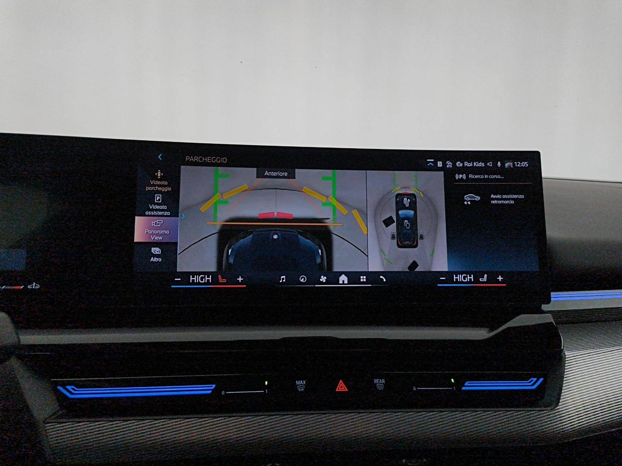 BMW Serie 5 540d xDrive Touring 48V MSport Pro