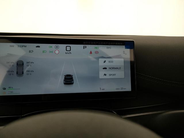 BYD Seal 6 DM-i 1.5 212 CV PHEV Touring Comfort