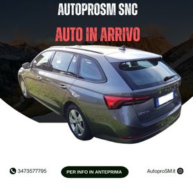 Skoda Octavia 2.0D EVO DSG TG UFFICIALI/PREZZO REALE