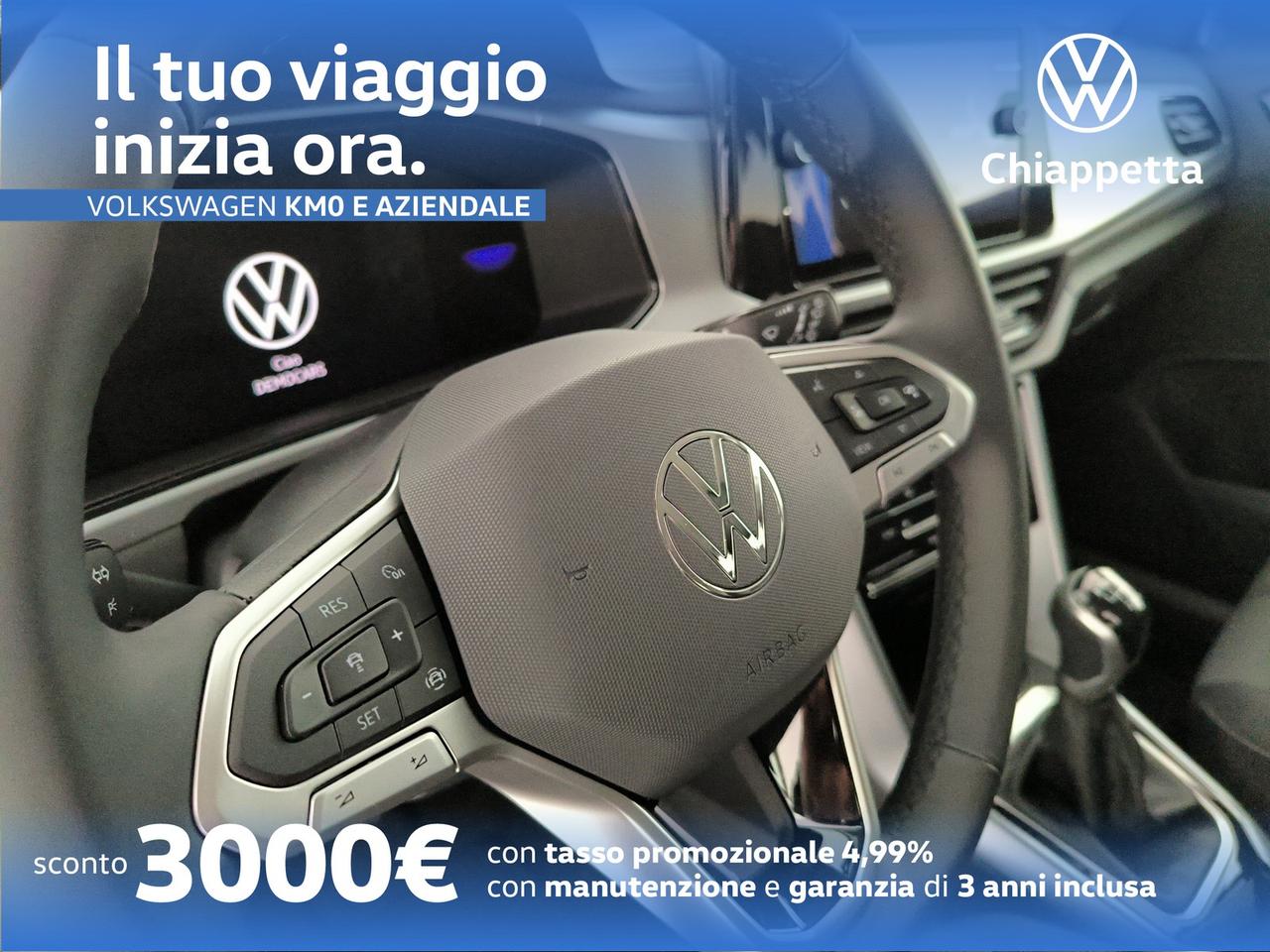 Volkswagen T-Roc 1.0 tsi edition plus 115cv