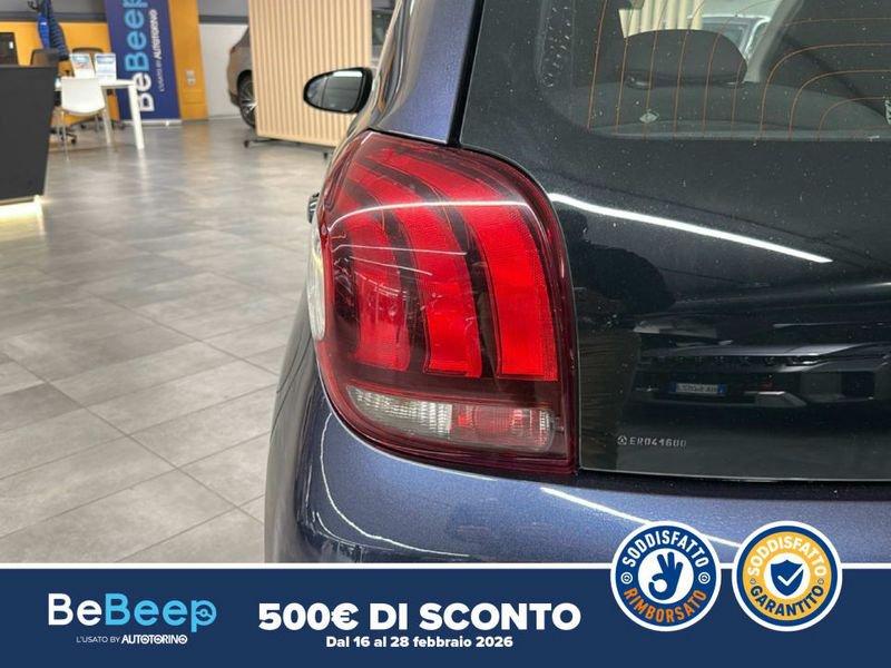 Peugeot 108 5P 1.0 12V ACTIVE