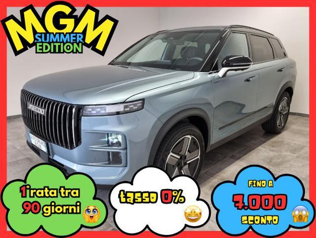 JAECOO 7 SHS-H EXCLUSIVE