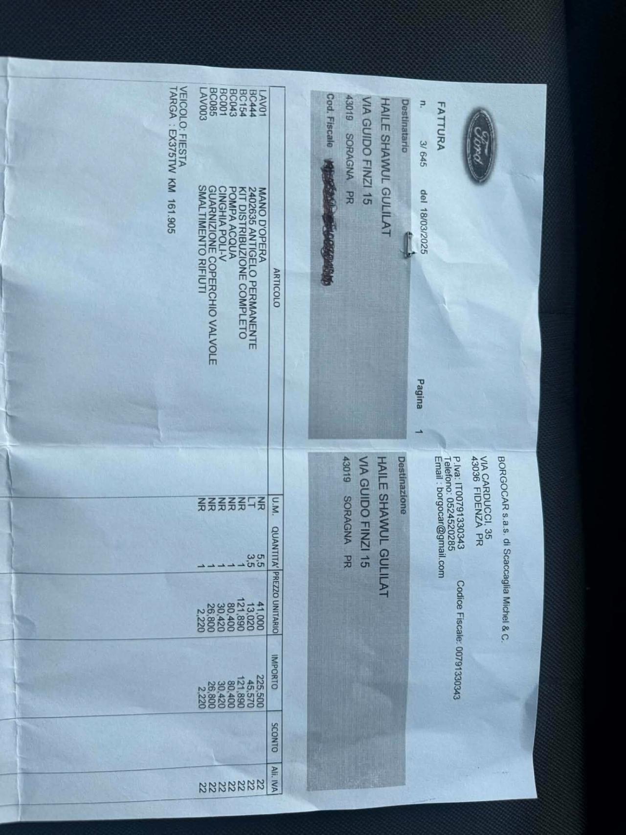 Ford Fiesta 1.2 Benzina 60CV 5 porte Titanium