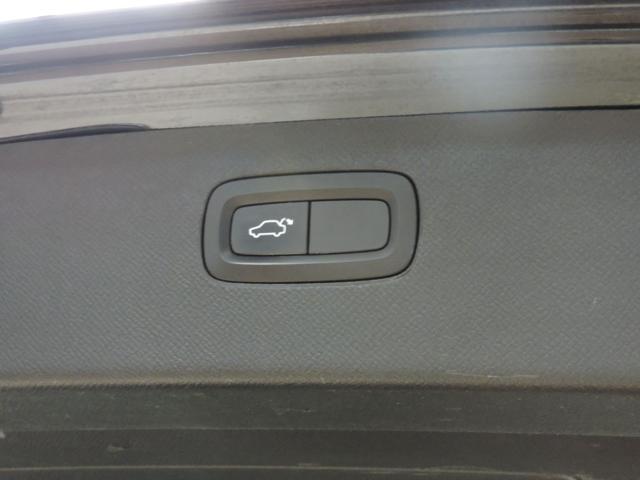 VOLVO XC90 T5 AWD Geartronic Business Plus