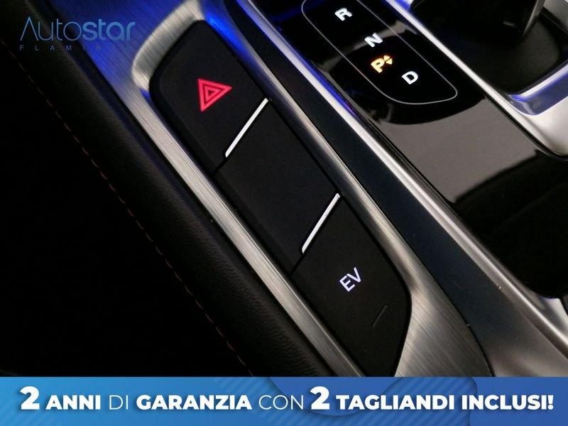 MG HS E 1.5 t-gdi phev Exclusive auto