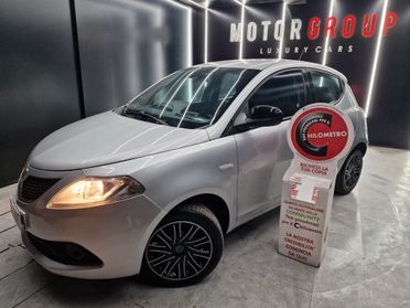 Lancia Ypsilon 1.2 69 CV 5 porte GPL Ecochic Platinum