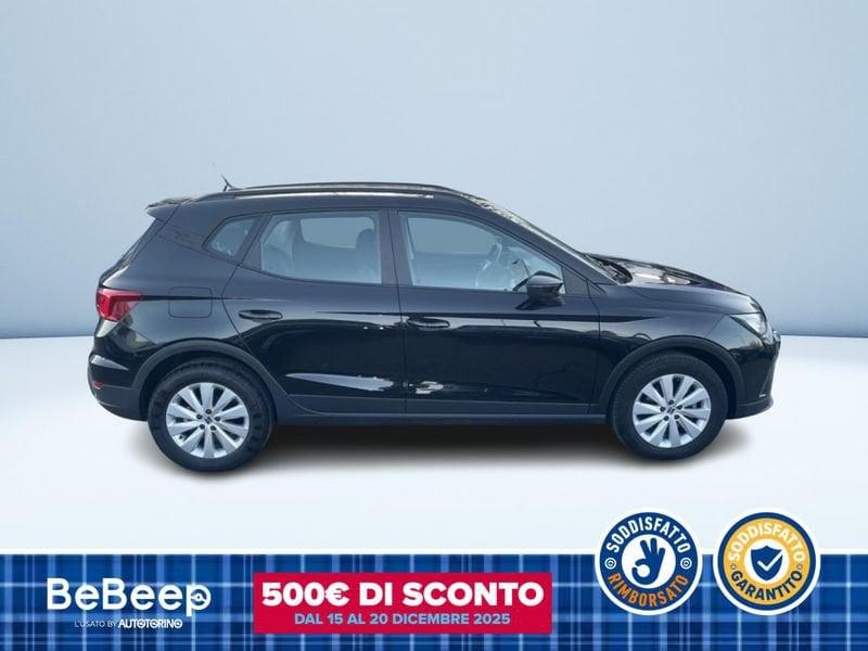 Seat Arona 1.0 ECOTSI STYLE 110CV DSG