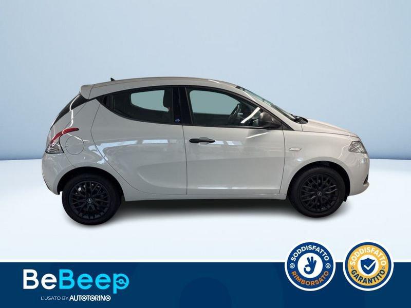 Lancia Ypsilon 1.2 ELEFANTINO BLU S&S 69CV MY19