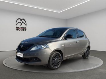 Lancia Ypsilon 5 Porte 1.0 FireFly Hybrid Silver