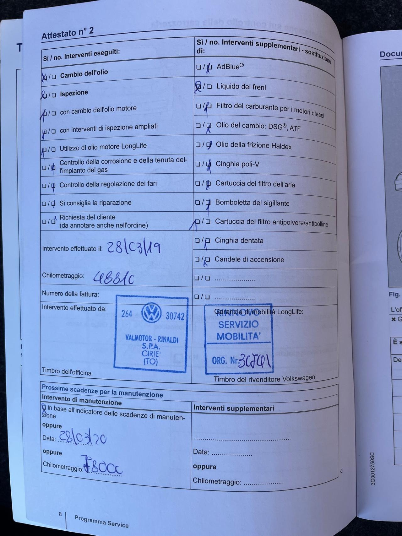 Volkswagen Polo 1.2TSI/TAGLIANDI VW/1PROP/GARANZIA