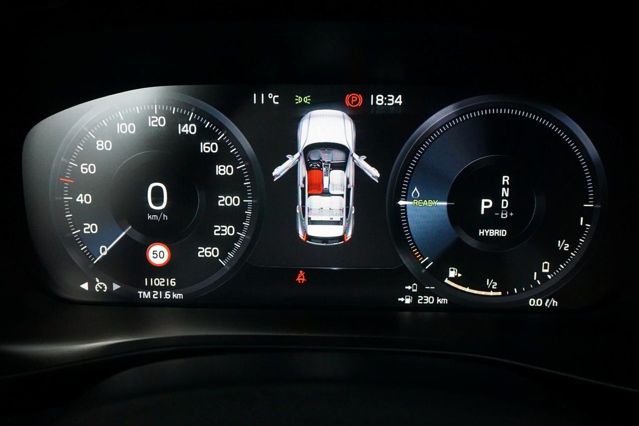 Volvo XC40 T5 Recharge Plug-in Hybrid Inscription Expression