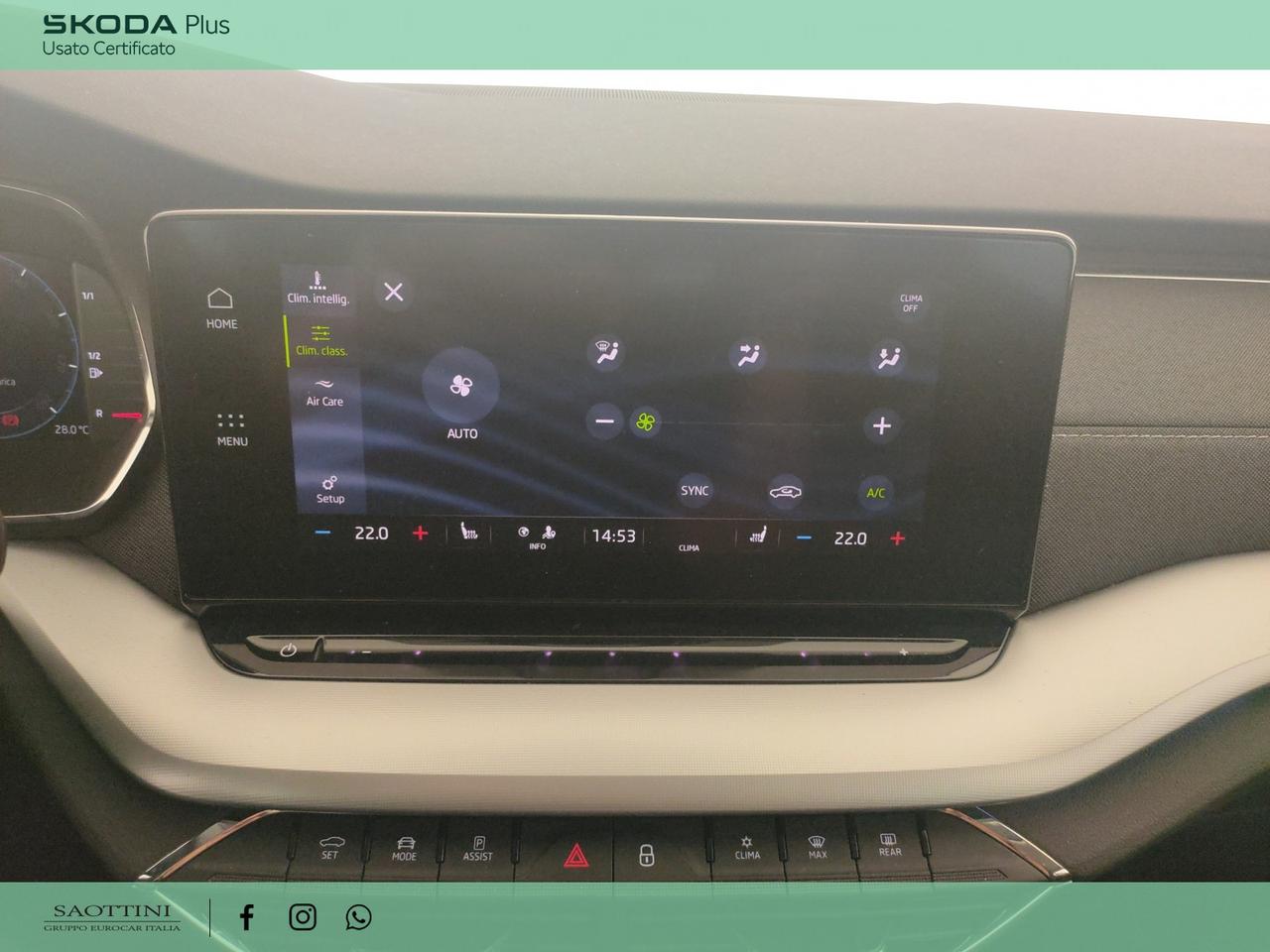 1.4 TSI Phev Style DSG