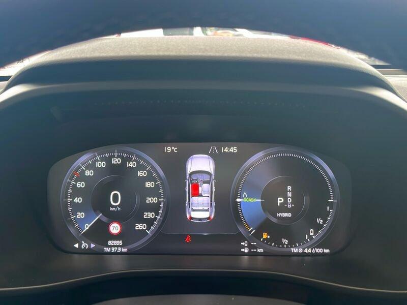 Volvo XC40 Recharge T5 Plug-in Hybrid Recharge Inscription