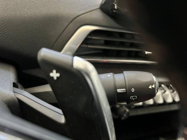 PEUGEOT 3008 Hybrid4 300 e-EAT8 GT Pack TETTO APRIBILE