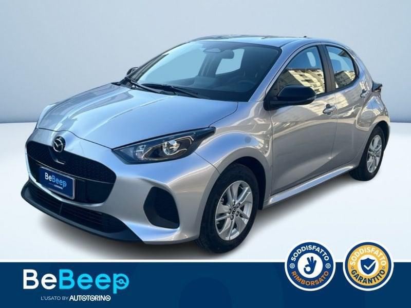 Mazda Mazda2 2 1.5 VVT FULL HYBRID ELECTRIC CENTRE LINE E-CVT
