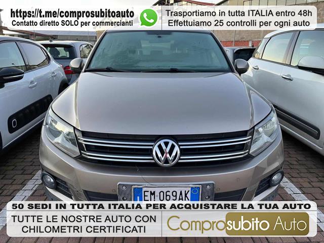 VOLKSWAGEN Tiguan 1.4 TSI 122 CV Trend & Fun BlueMotion Technology