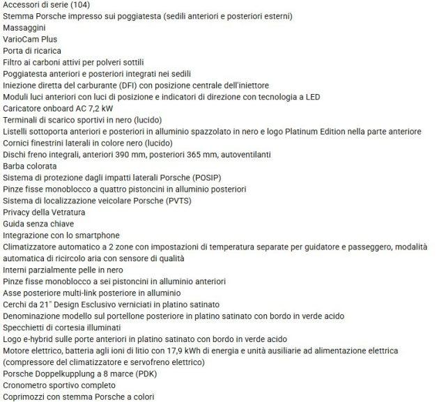 PORSCHE Panamera 2.9 440 CV 4 E-Hybrid Tetto Pelle