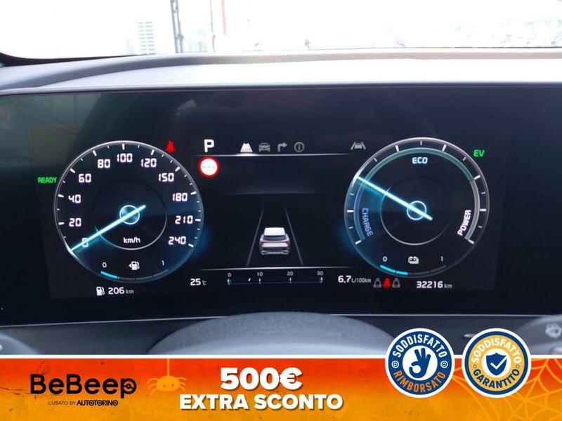 Kia Sportage 1.6 TGDI HEV GT-LINE SUNROOF PACK AUTO