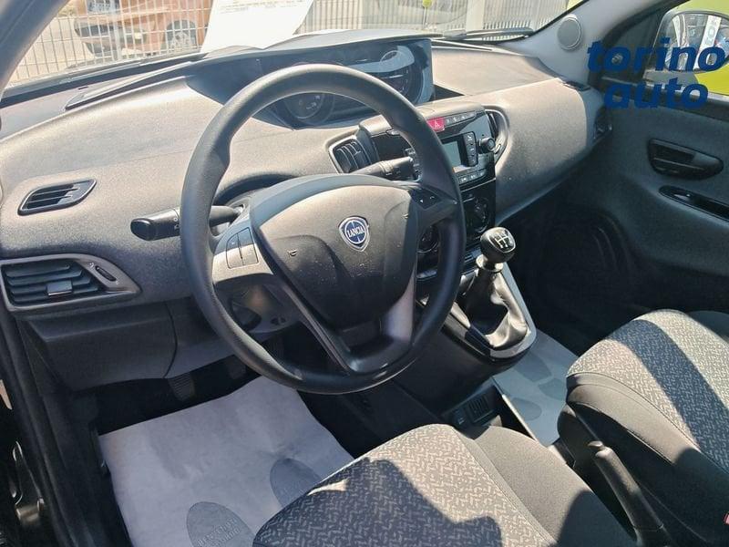Lancia Ypsilon 1.2 69 CV 5 porte S&S Elefantino Blu