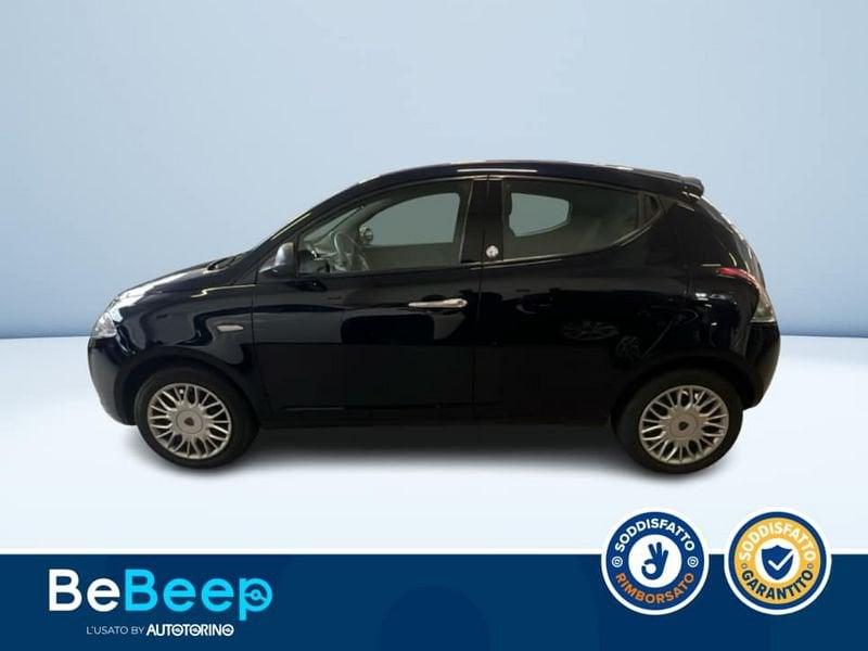 Lancia Ypsilon 1.2 SILVER ECOCHIC GPL 69CV