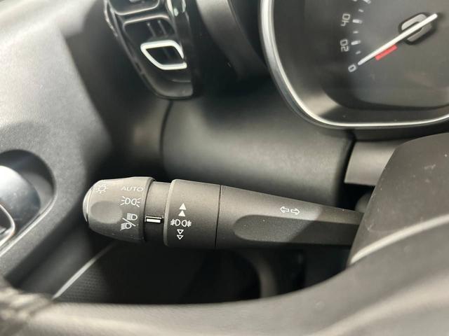 CITROEN C3 Aircross PureTech 130 S&S EAT6 Shine