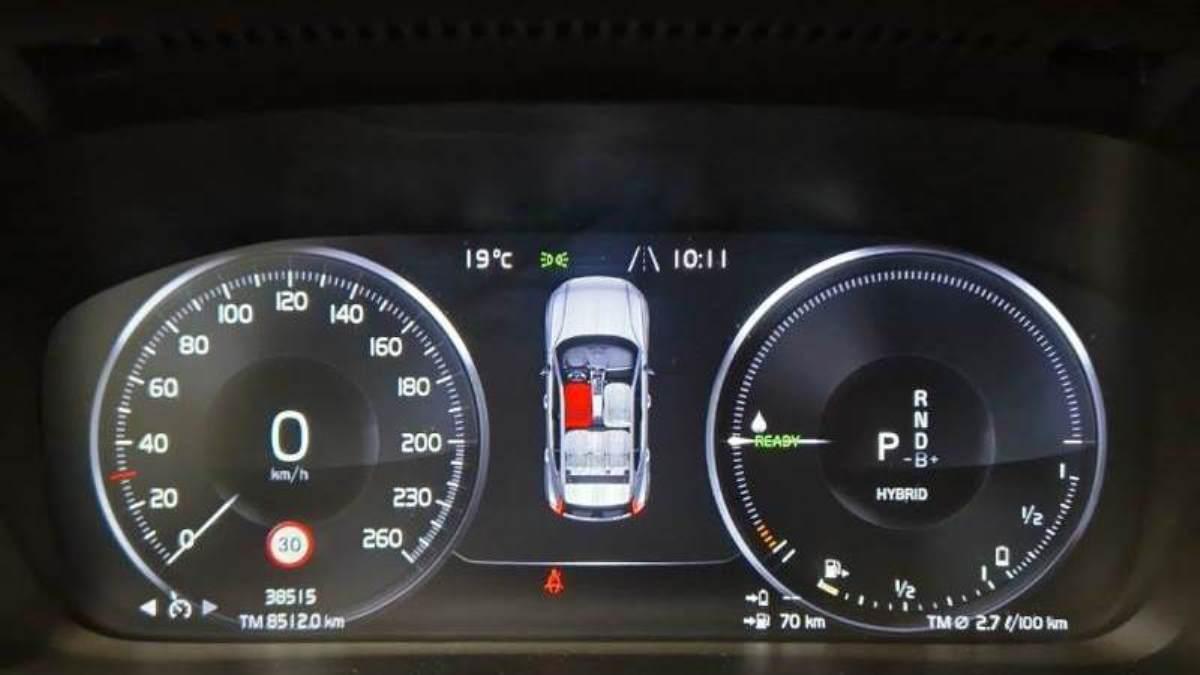 VOLVO Xc40 T5 Recharge Plug-In Hybrid Inscription Expression