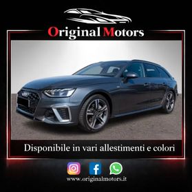 Audi A6 Avant 40 2.0 TDI S tronic S-LINE/QUATTRO/TETTO/MATRIX/VIRTUAL/SEDILI A GUSCIO/RETRO-CAMERA/