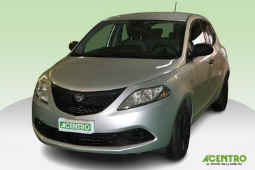 LANCIA New Ypsilon - YPSILON 1.0 HYBRID SILVER